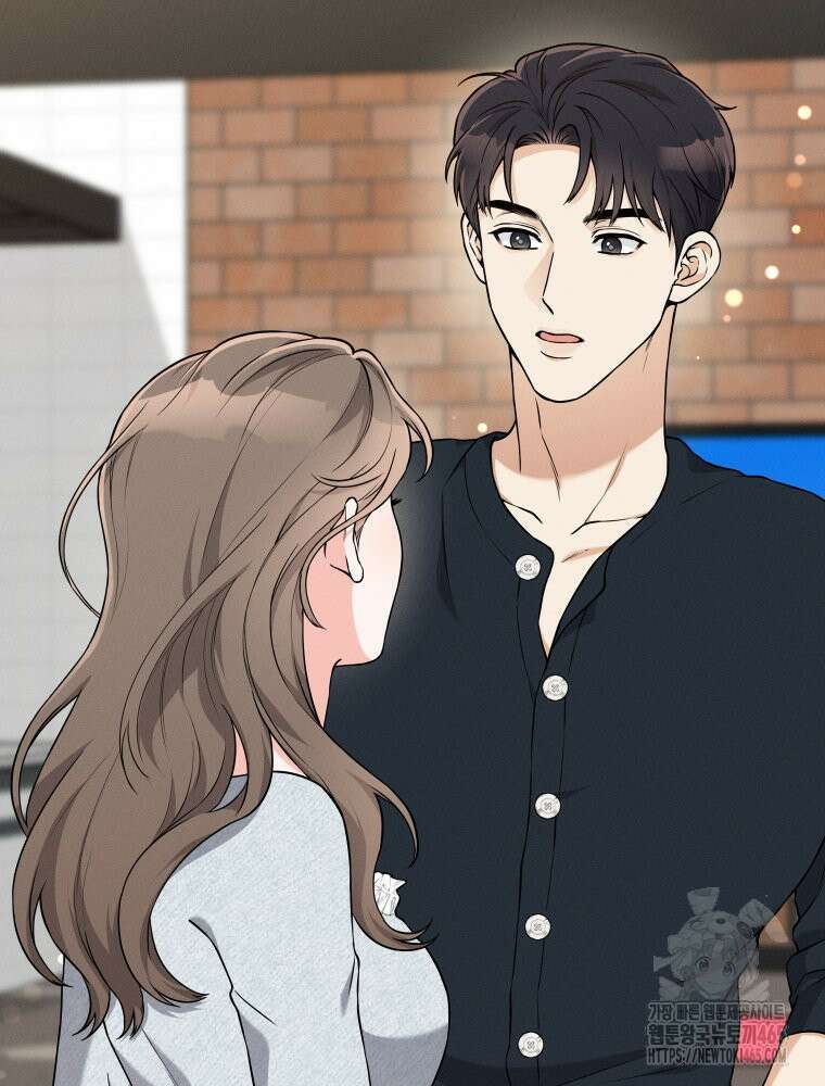 더티 매리지 16화 95