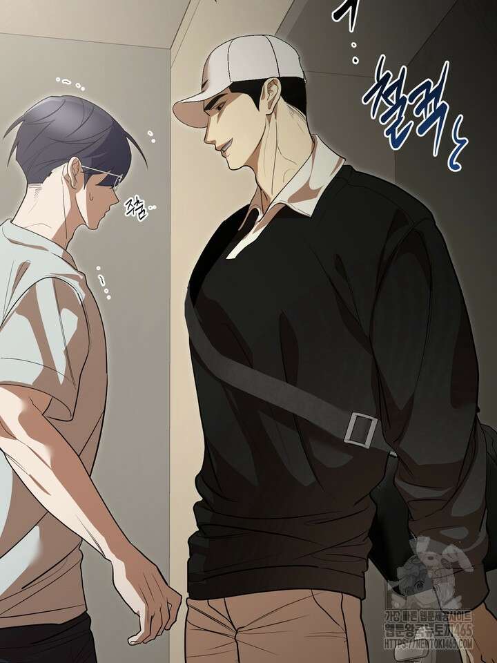 옆집 기러기 아빠 구워 먹기 외전 10화 9