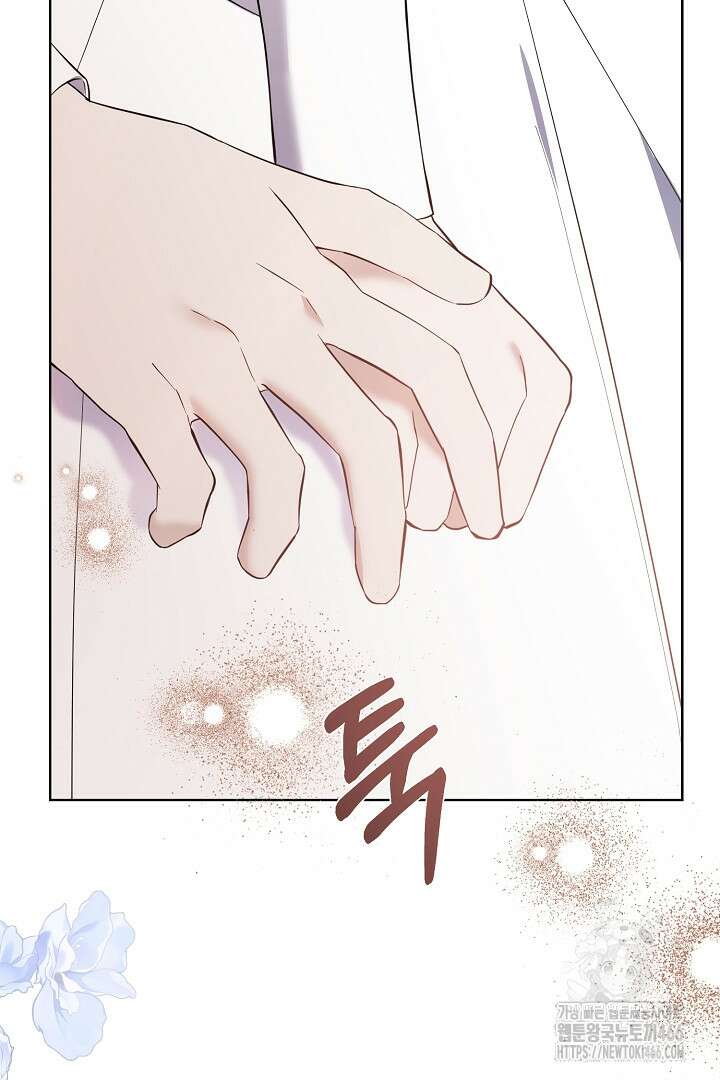 아내의 유혹 50화 65