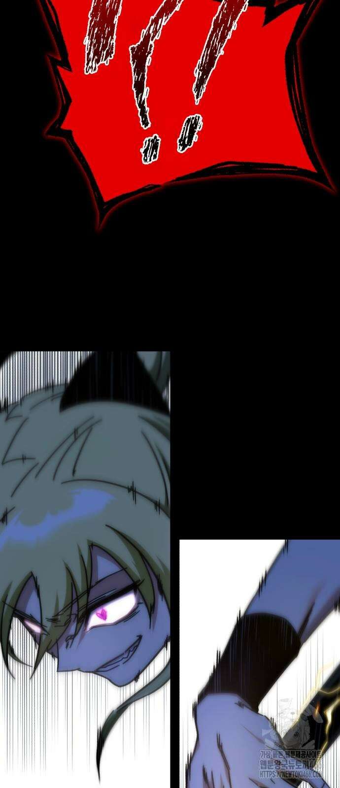 사시미 한 자루로 아카데미를 씹어먹음 18화 42