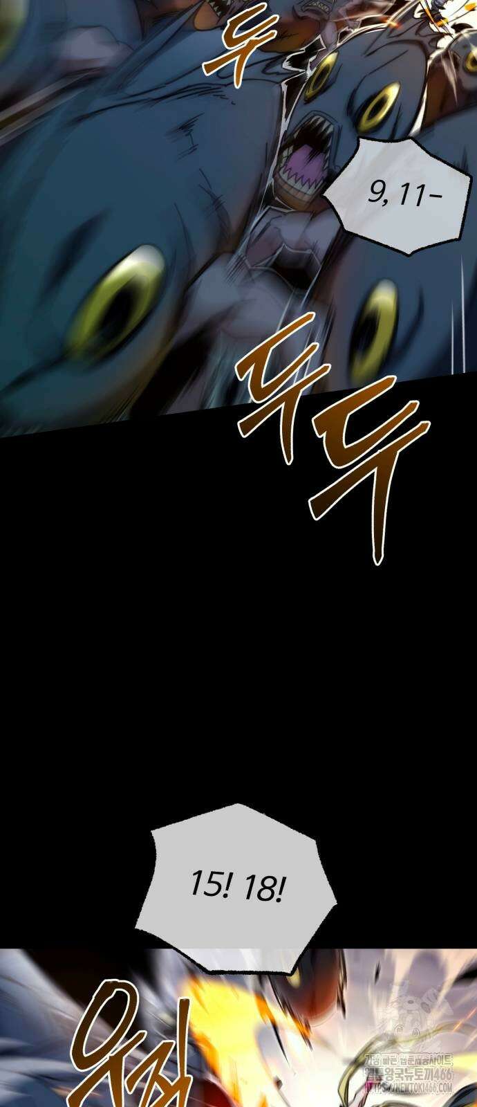 사시미 한 자루로 아카데미를 씹어먹음 18화 53