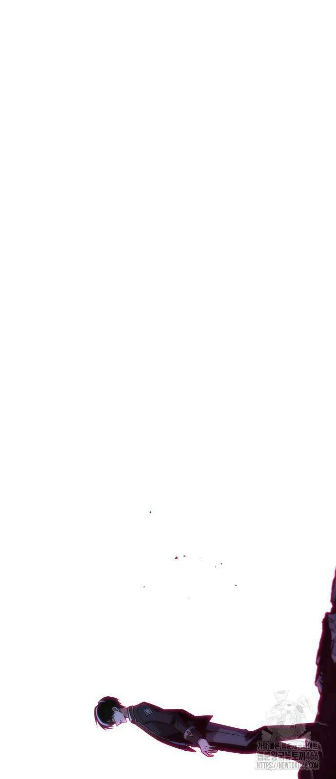 사시미 한 자루로 아카데미를 씹어먹음 18화 87