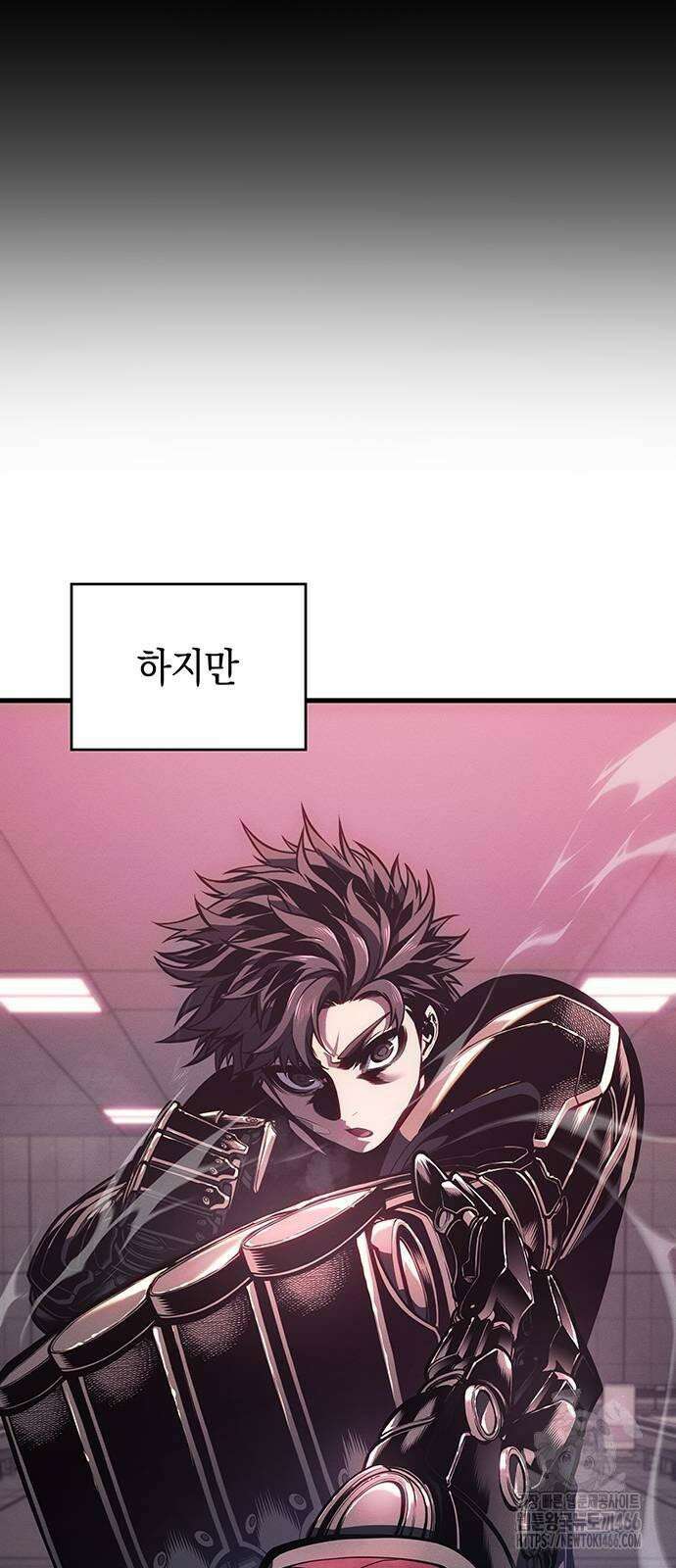 배드 본 블러드 7화 4