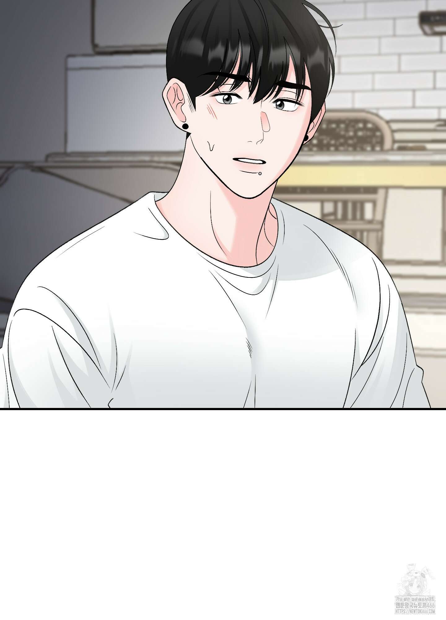 짝사랑의 제본 28화 16