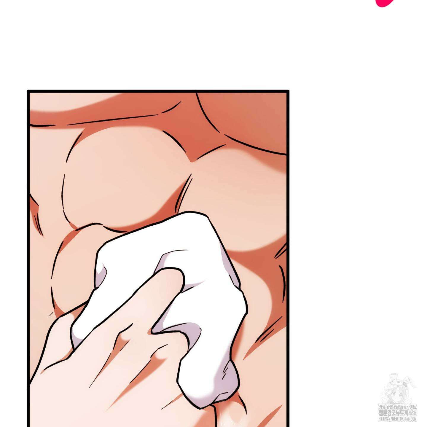 장미 저택의 도도훈 씨 31화 69