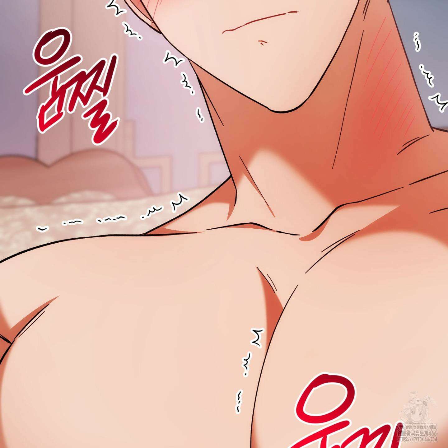 장미 저택의 도도훈 씨 31화 72