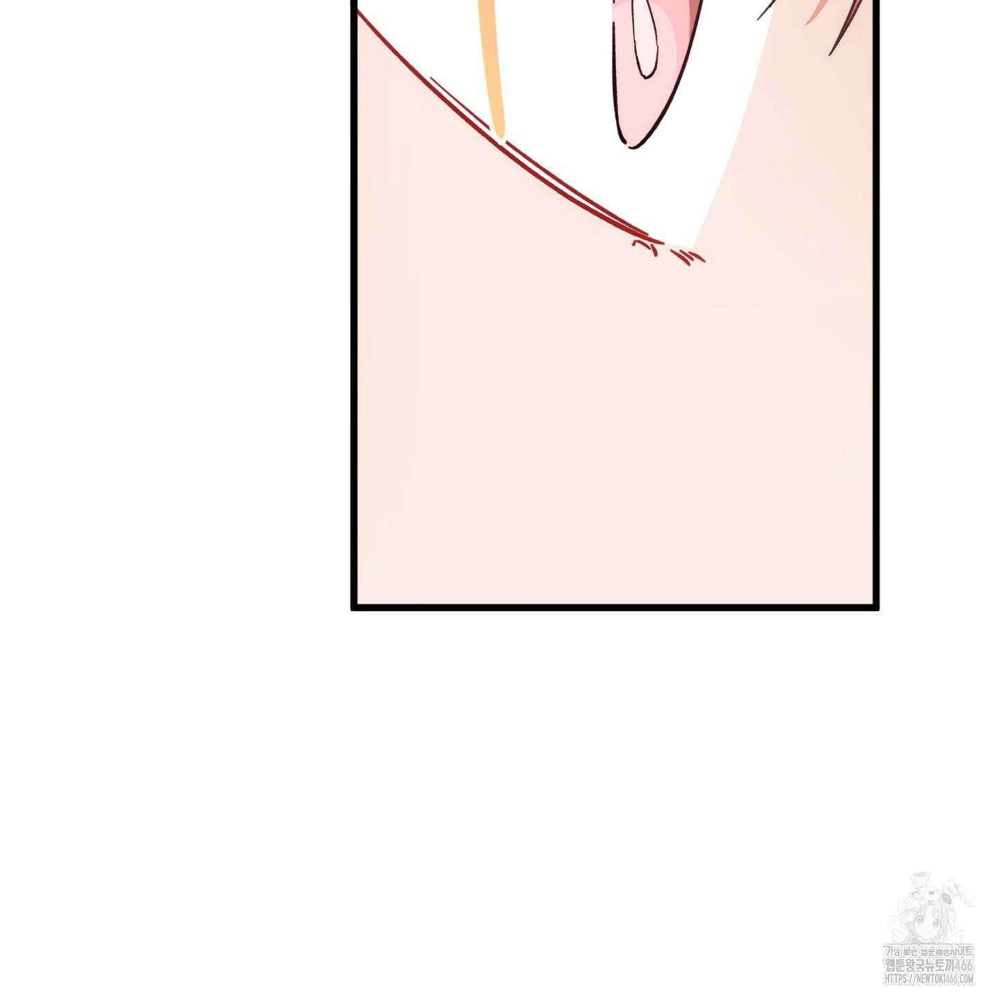 장미 저택의 도도훈 씨 31화 90