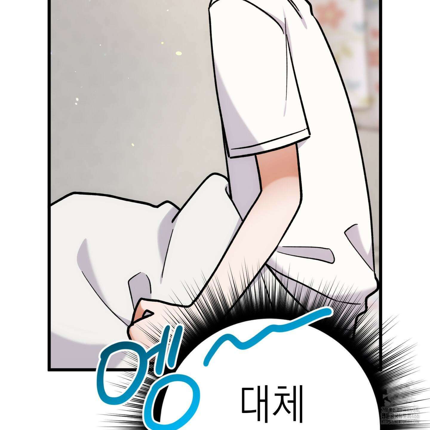 장미 저택의 도도훈 씨 31화 127