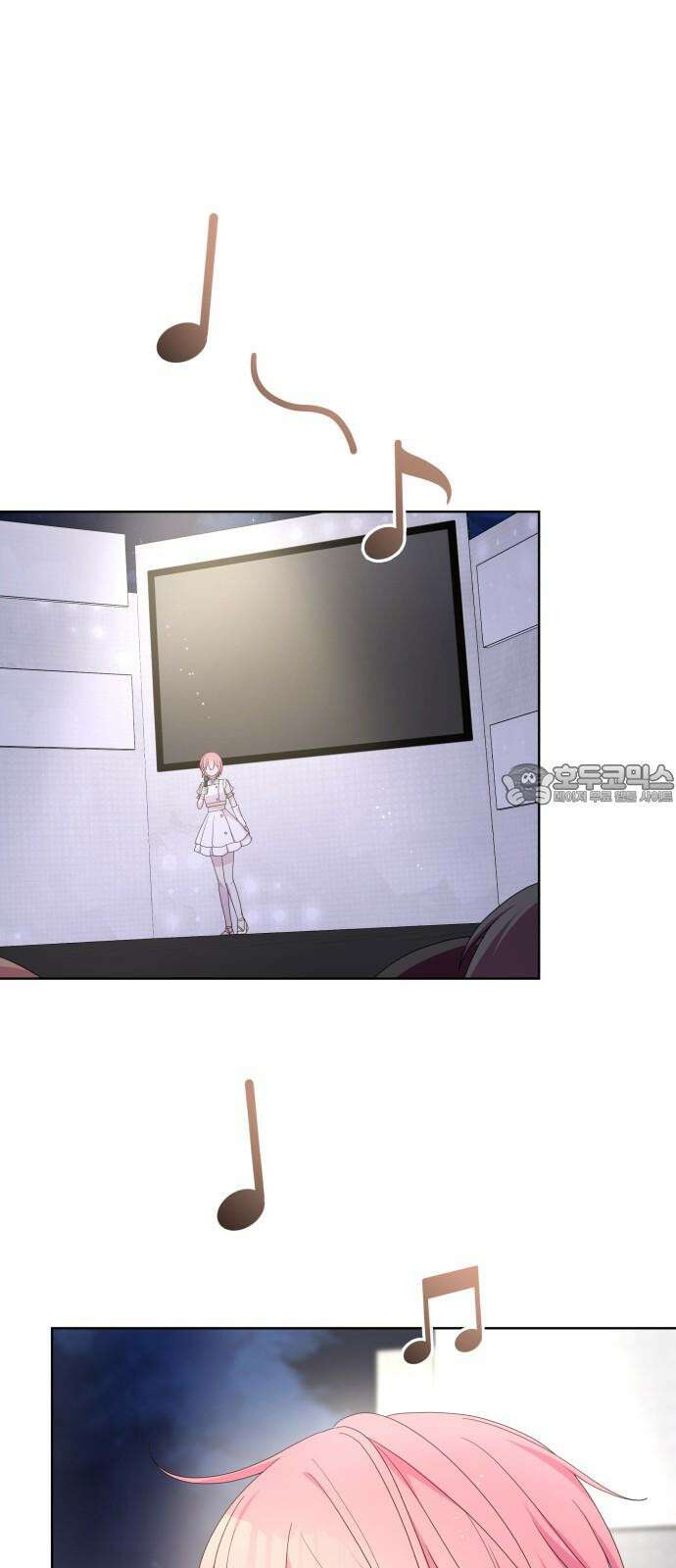 괴물 의상실 58화:대회의 끝 33