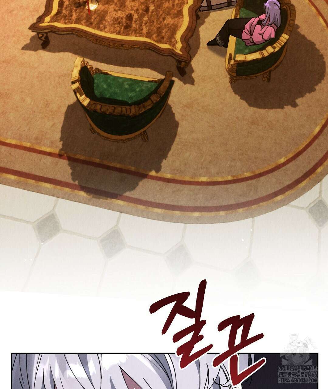 곁다리 황자가 다시 사는법 12화 11