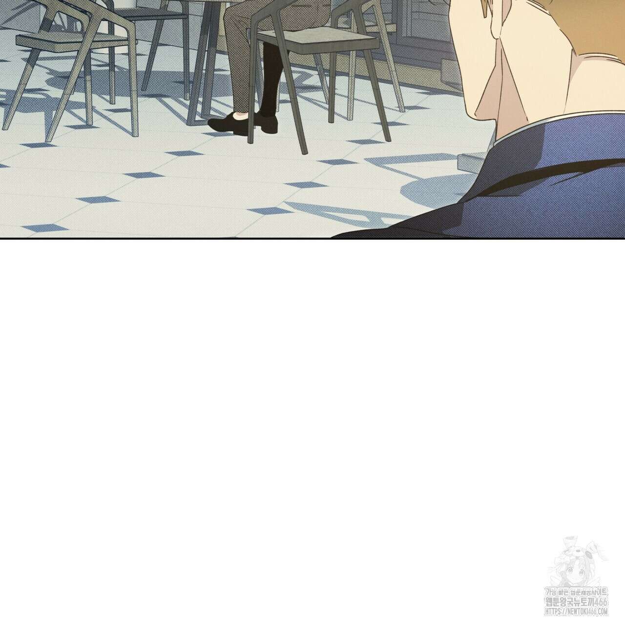 불우한 삶 13화 16