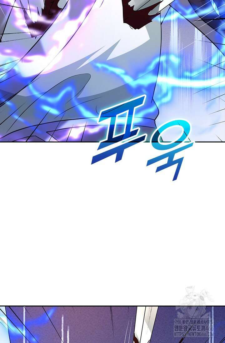 선무제존 452화 14