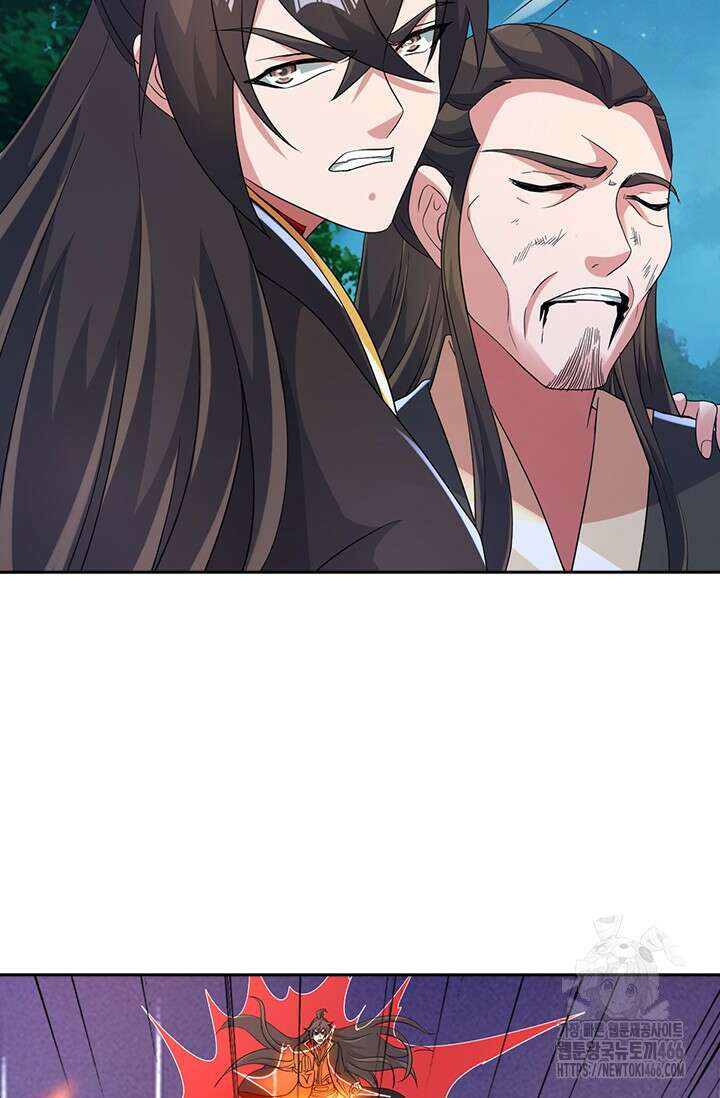 선무제존 452화 23