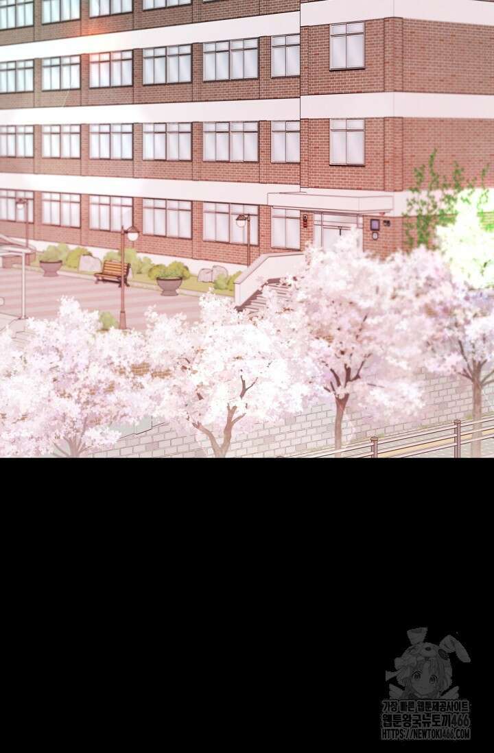 무령의 혼 5화 2