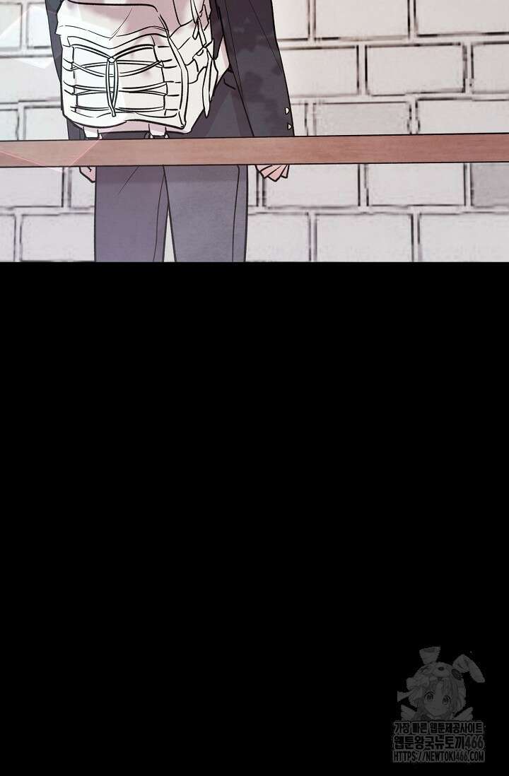 무령의 혼 5화 7