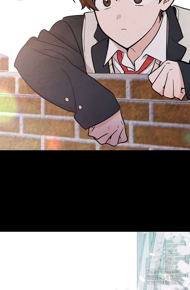 무령의 혼 5화 16