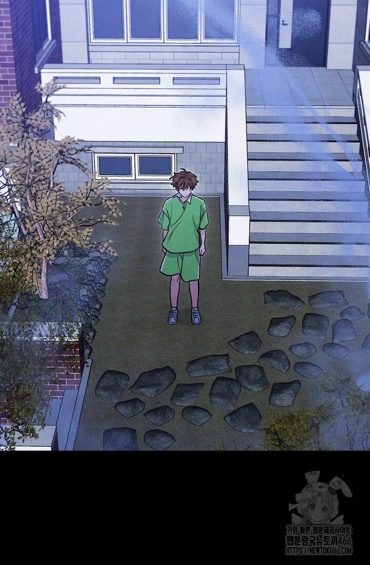 무령의 혼 8화 3