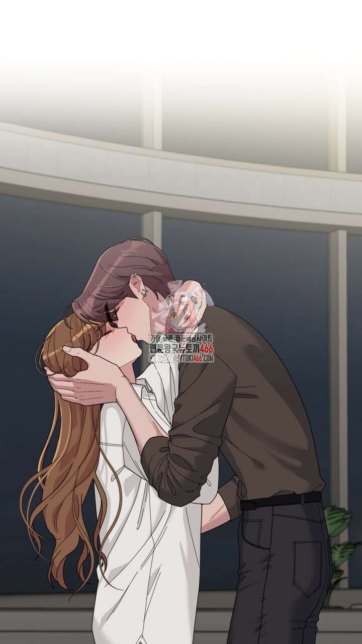 XX아카이브 57화 1