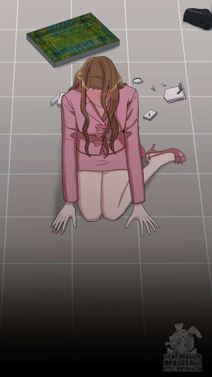 XX아카이브 57화 5