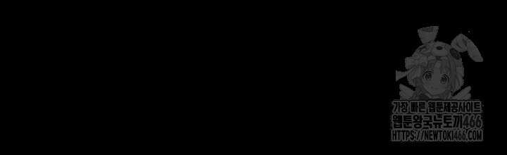 XX아카이브 57화 6