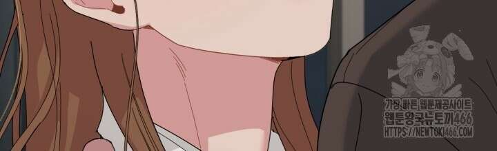 XX아카이브 57화 24