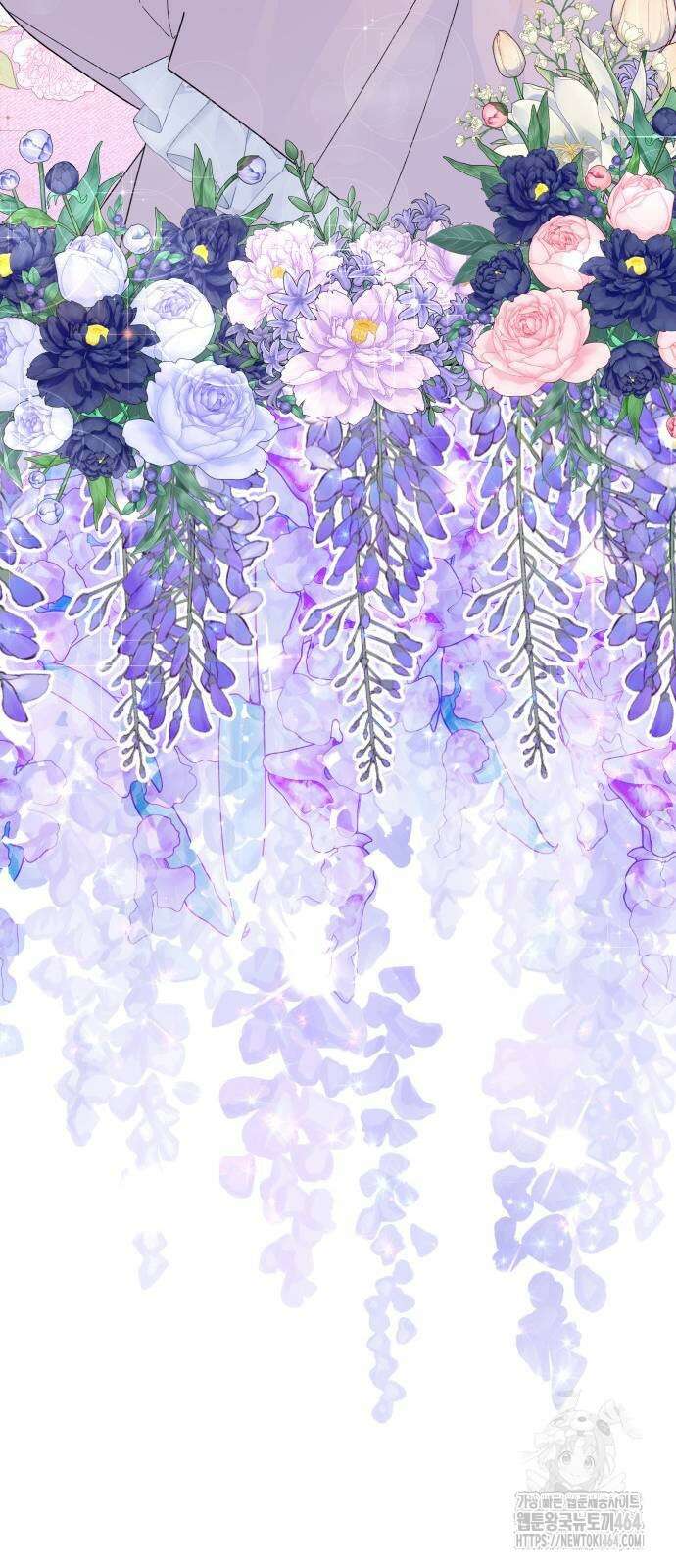 야수라는 공작에게 시집왔는데 62화 95
