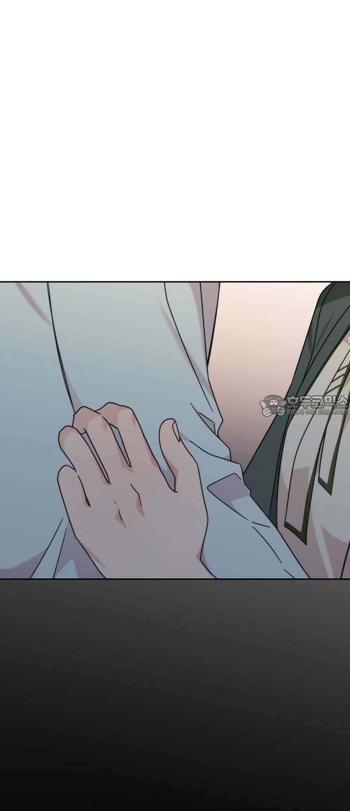 사서고생! 136화． 열등감의 부산물 75