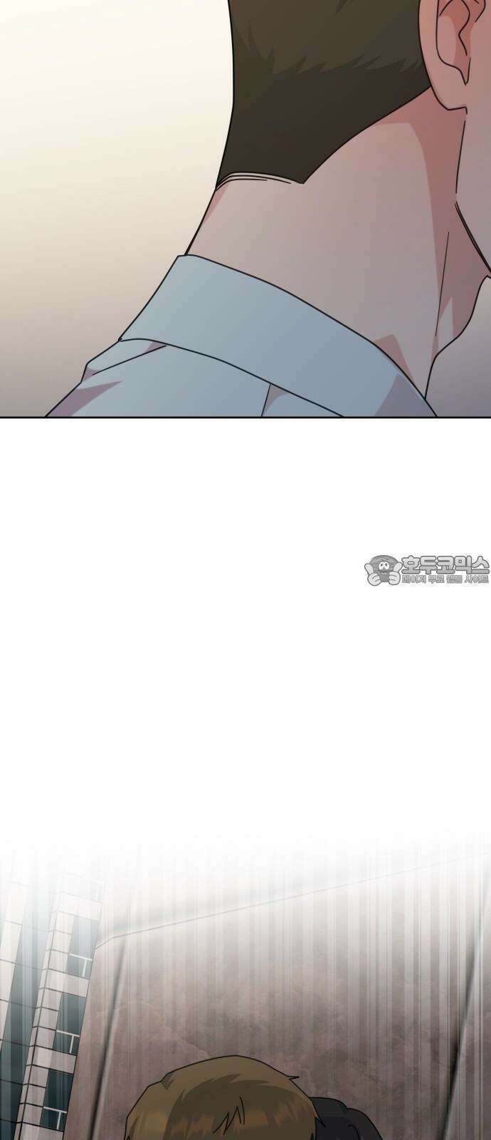 사서고생! 136화． 열등감의 부산물 78