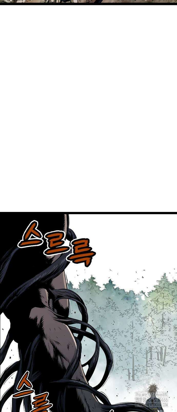 아수라 27화 12