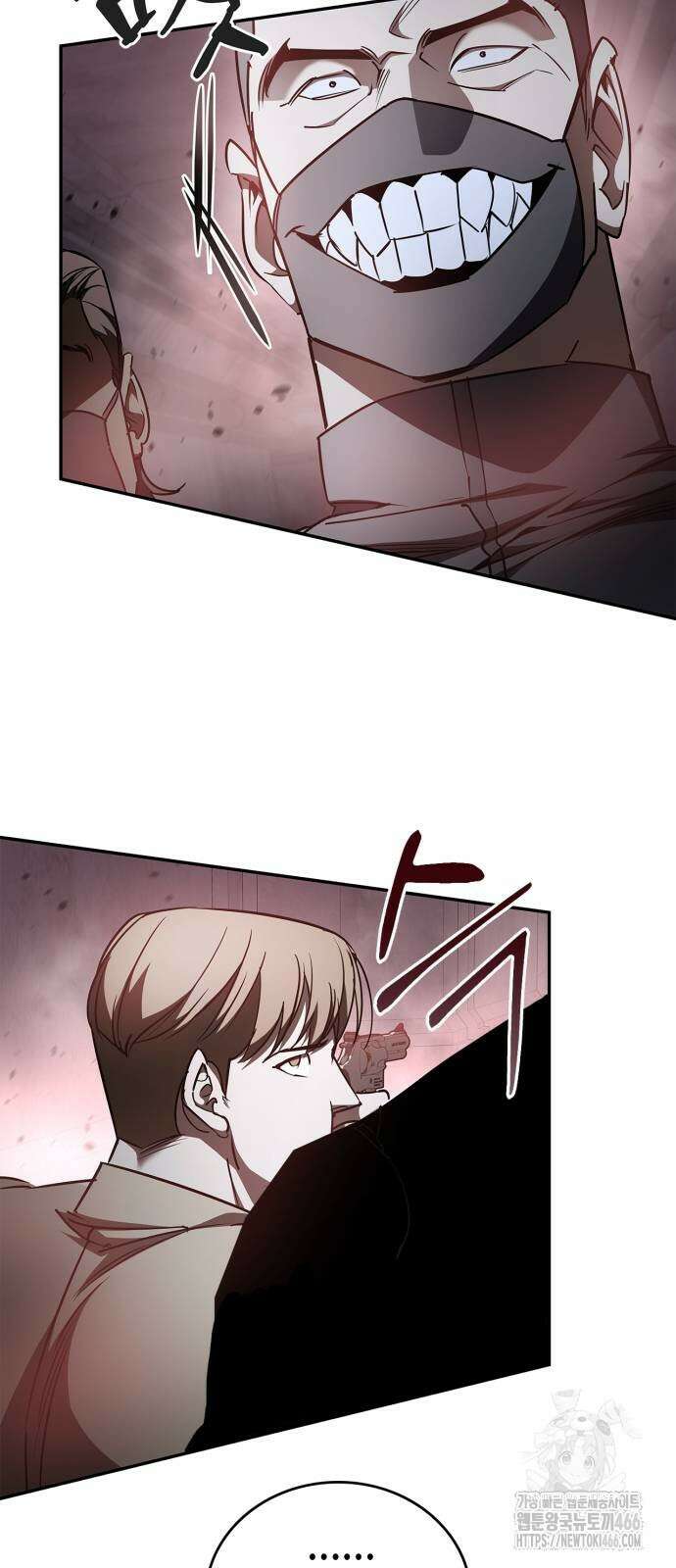 거룩한 밤 : 더 제로 9화 51