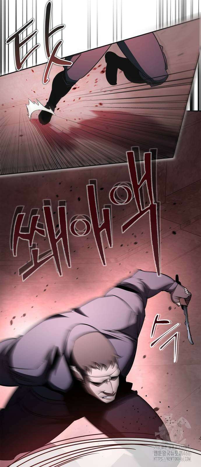거룩한 밤 : 더 제로 9화 61