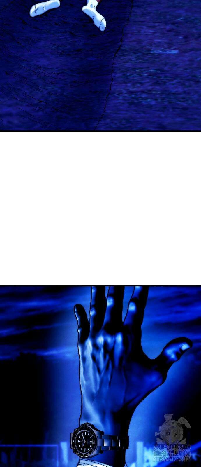 악마와 함께 하는 일상 4화 14