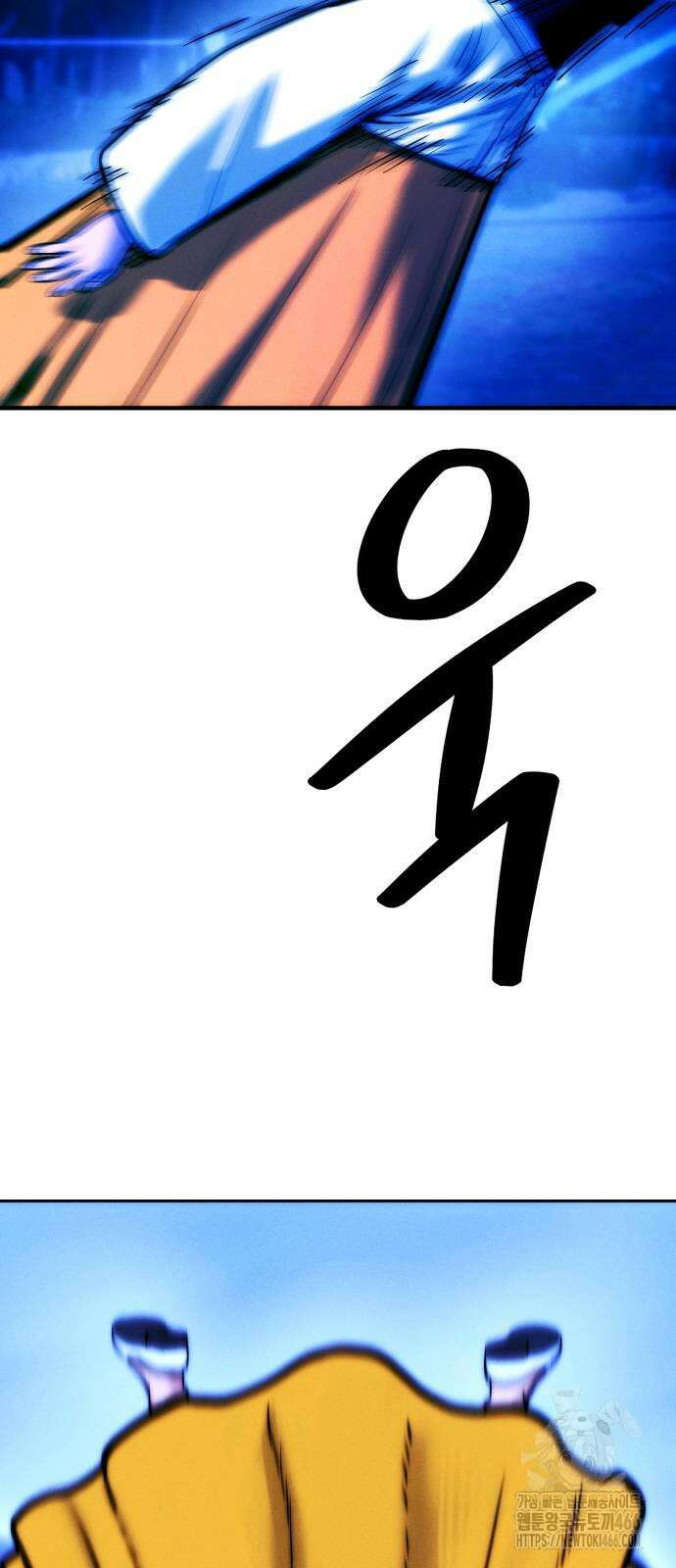악마와 함께 하는 일상 4화 16