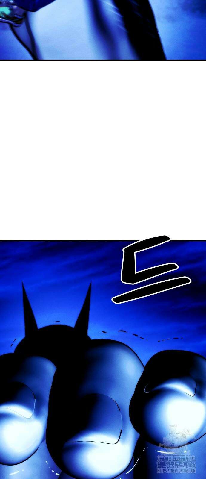 악마와 함께 하는 일상 4화 24