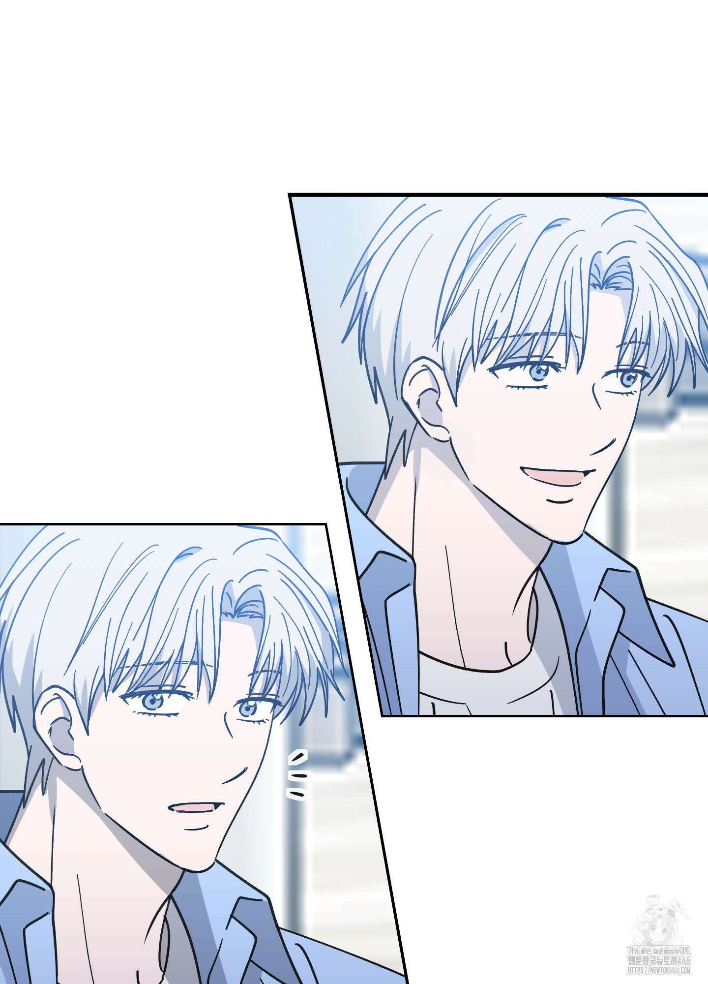 원 모어 나이트 17화 9