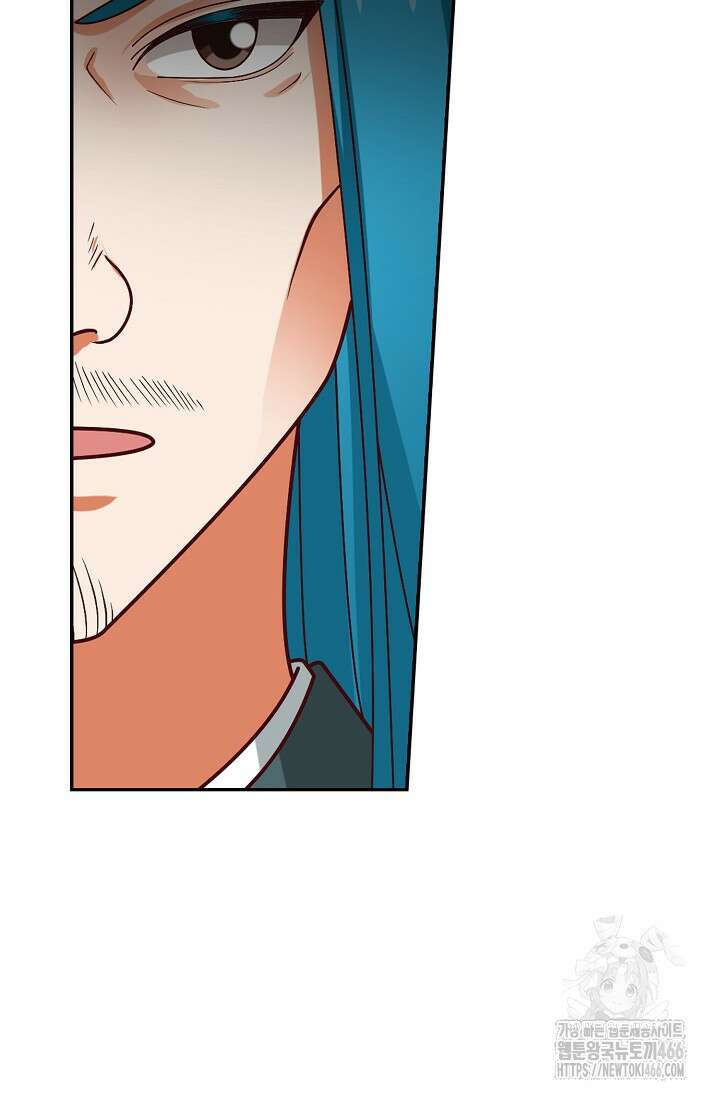 무련전봉 1409화 14