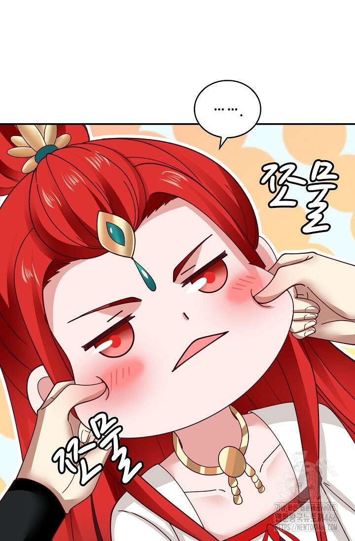 무련전봉 1409화 35