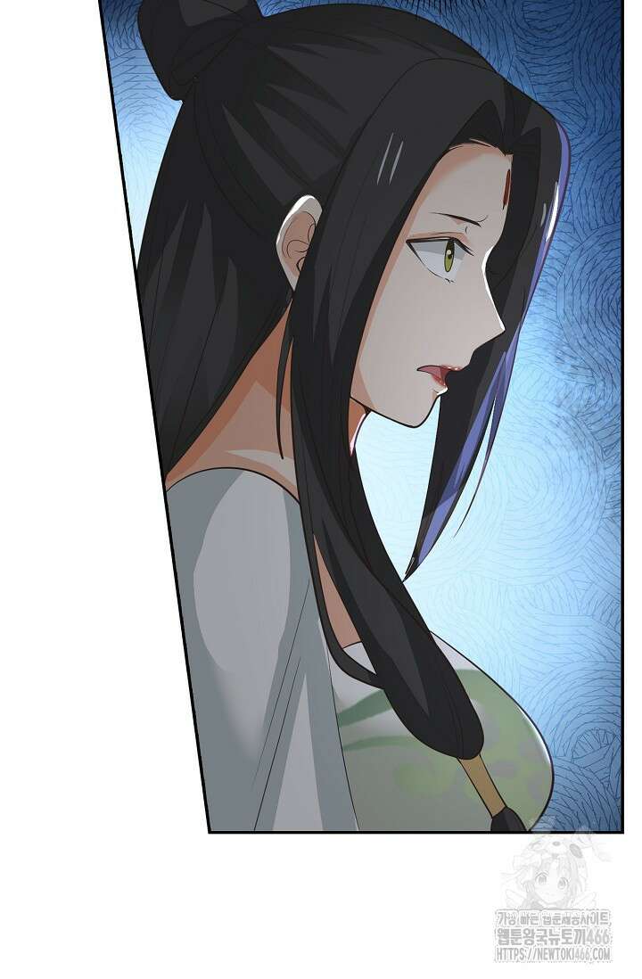 무련전봉 1409화 51