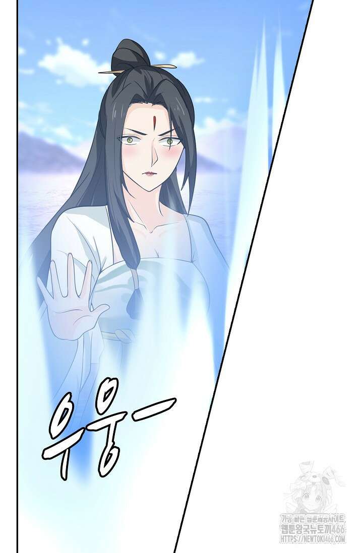 무련전봉 1409화 63