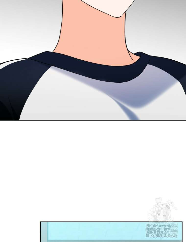 남주가 없으면 내 성적이 망한다 7화 9