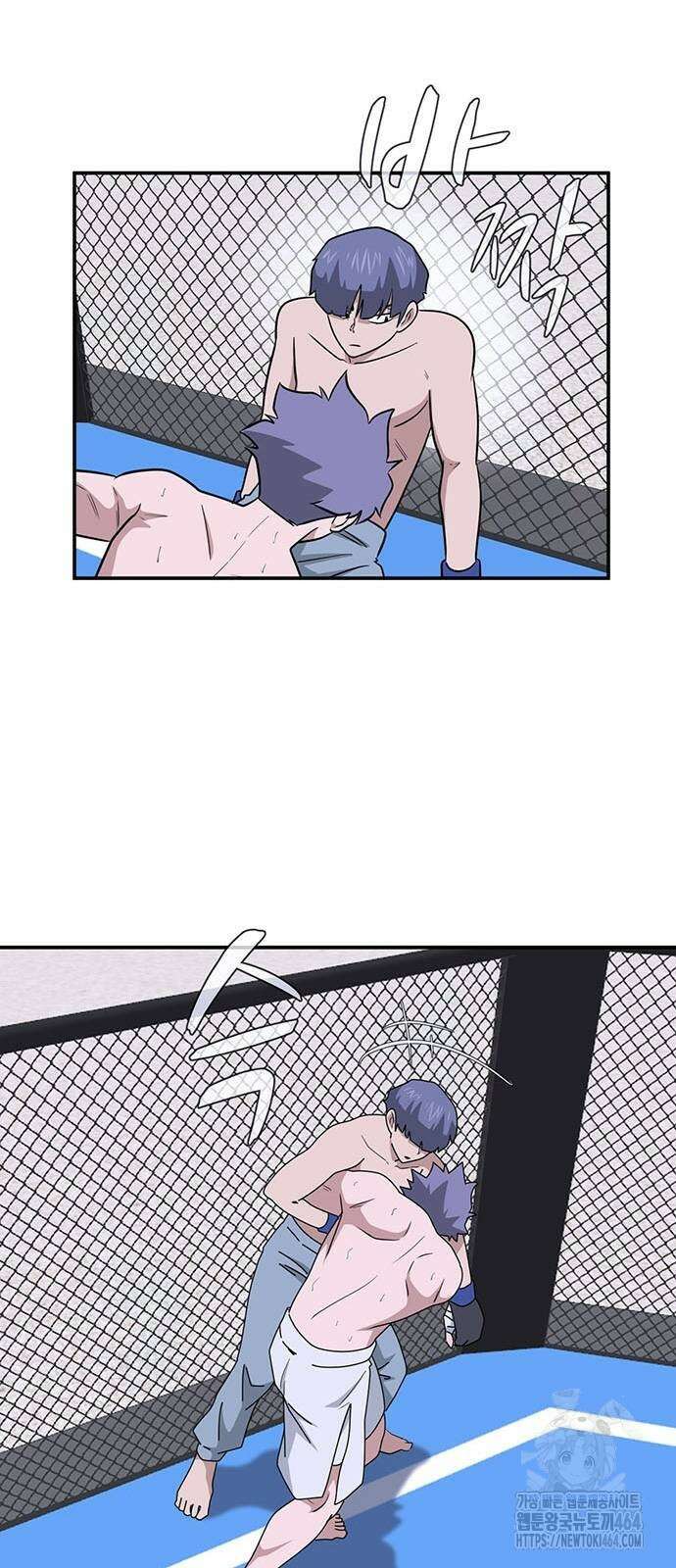 게임의 법칙 118화 17