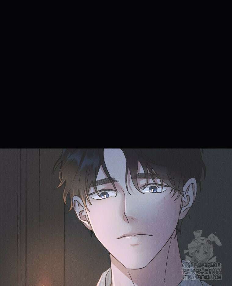 경성 란제리 의상실 4화 10