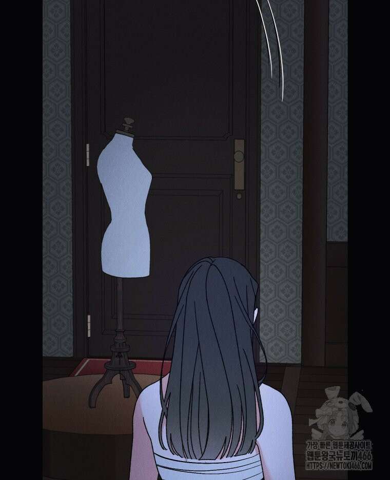 경성 란제리 의상실 4화 12