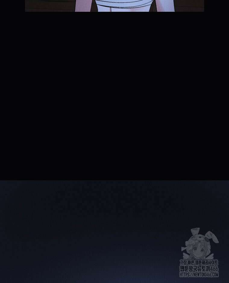 경성 란제리 의상실 4화 13