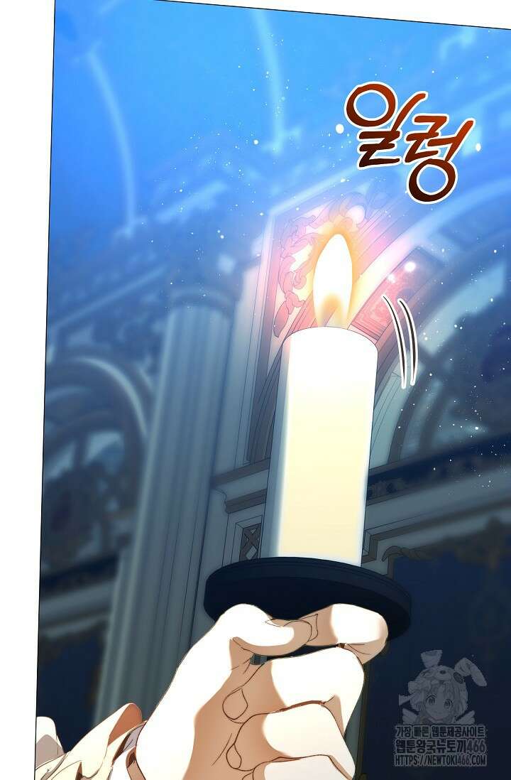 흑막 남주의 시한부 유모입니다 54화 32