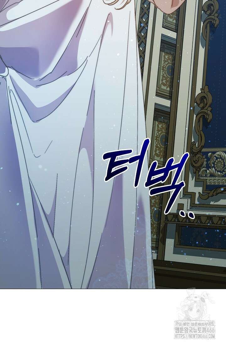 흑막 남주의 시한부 유모입니다 54화 35