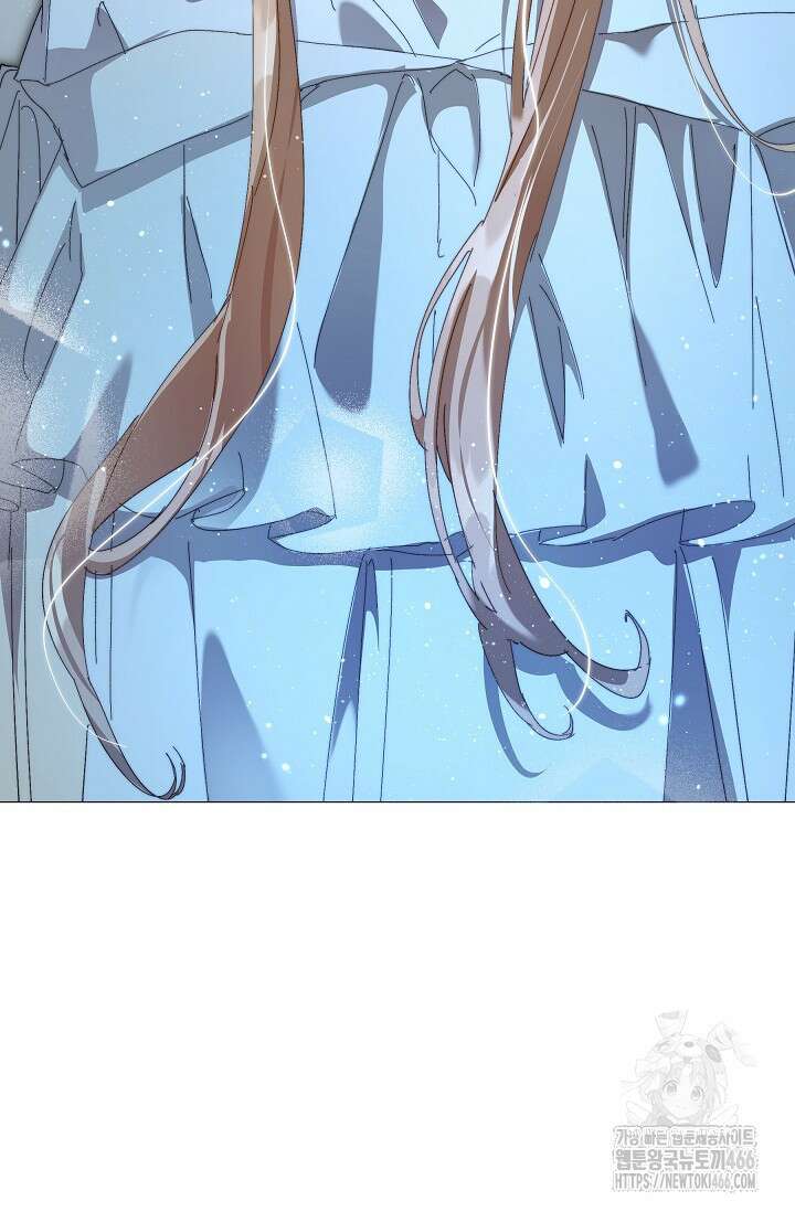 흑막 남주의 시한부 유모입니다 54화 82
