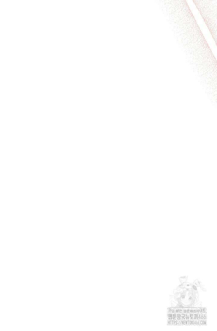 흑막 남주의 시한부 유모입니다 54화 107