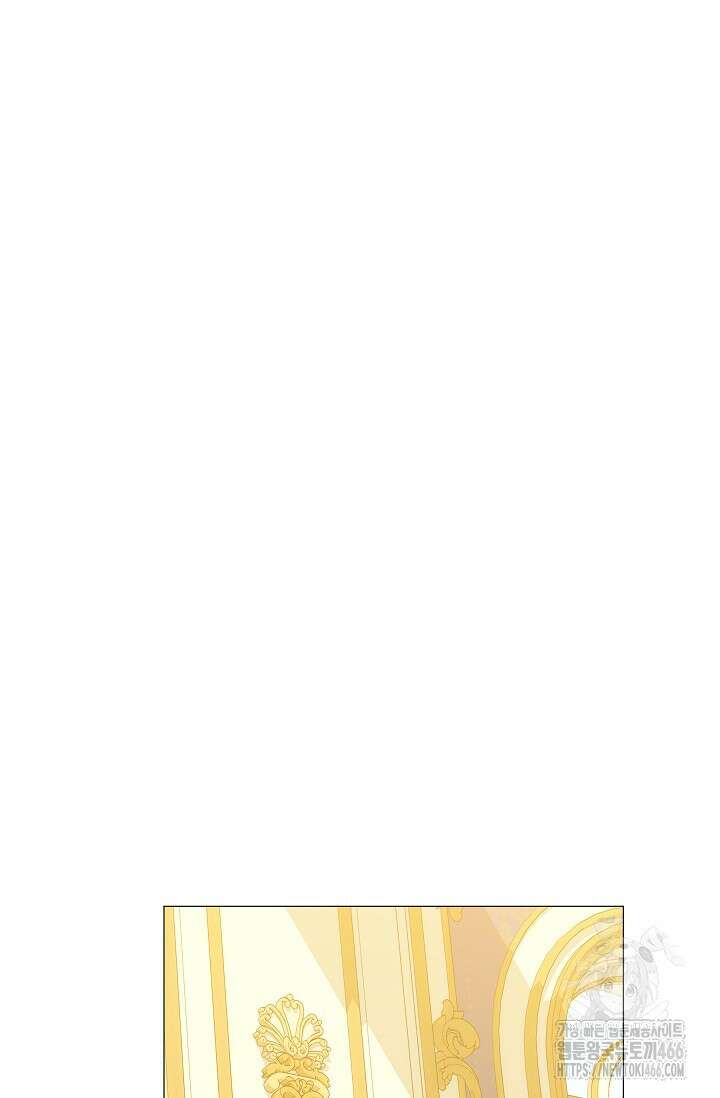 흑막 남주의 시한부 유모입니다 54화 108