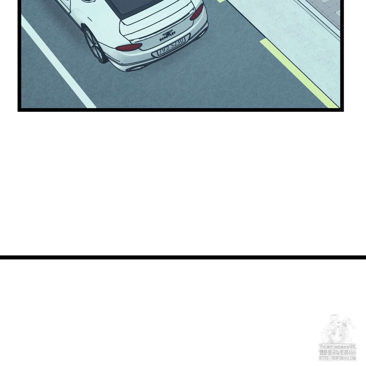옆집 형 28화 25